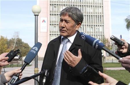 Kyrgyz president-elect wants U.S. air base closed