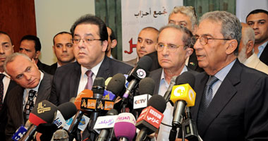 Top News: Egyptian opposition parties merge to form the Conference Party