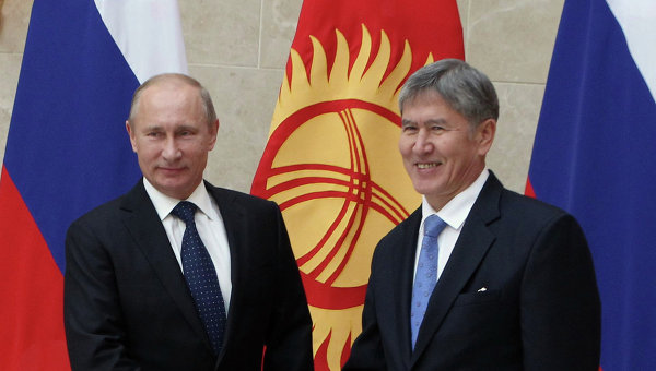 Russia and Kyrgyzstan Sign Base, Debt, and Power Deals