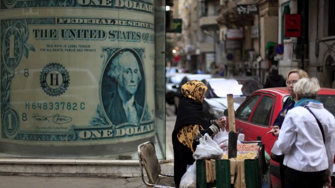 Will the Egyptian Pound Drop Below 7 to the US Dollar?