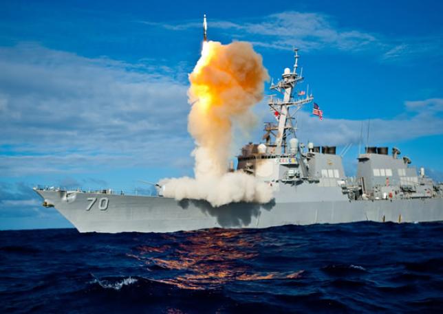 Aegis System Destroys Missile in Successful BMD Test