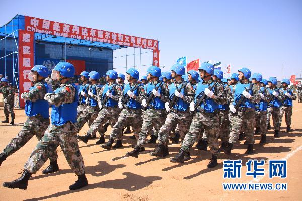 China to Send More Than 500 troops to Mali to Contain Islamic Militants