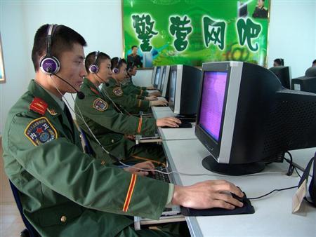China to Conduct First Cyber War Games