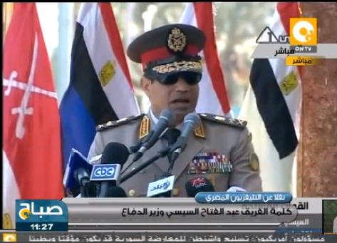 Top News: Egypt Army Chief Calls on Egyptians to Protest Against ‘Terrorism’