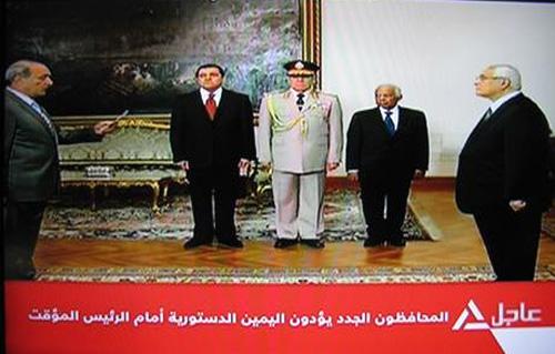 Top News: Egypt New Governors Sworn in Before Interim President
