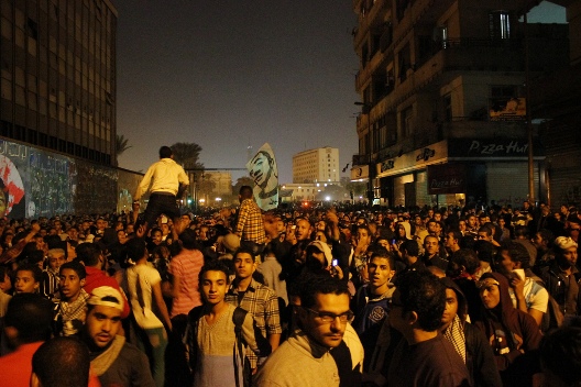 Mohamed Mahmoud: Remembered Two Years On