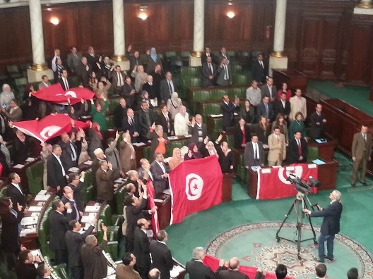 Top News: Tunisia Ratifies New Constitution