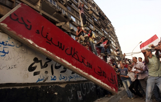 Egypt Downplays Reopening of Israeli Embassy