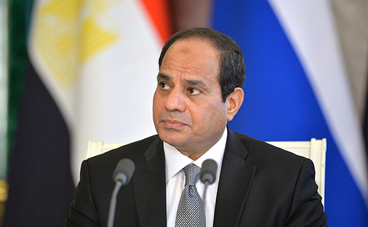 Regional Priorities for Egypt and the Next US Administration