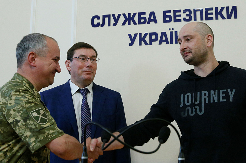 'Dead' Russian Journalist Arkady Babchenko Is Alive and Well. Does ...