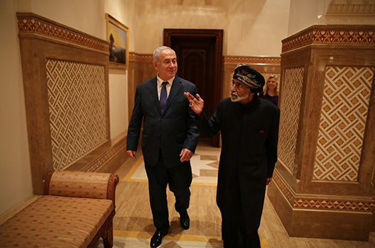 Israel seeks to bridge the Gulf