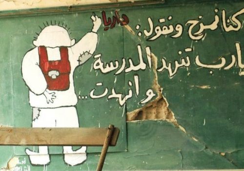 War and art: The graffiti movement in Syria