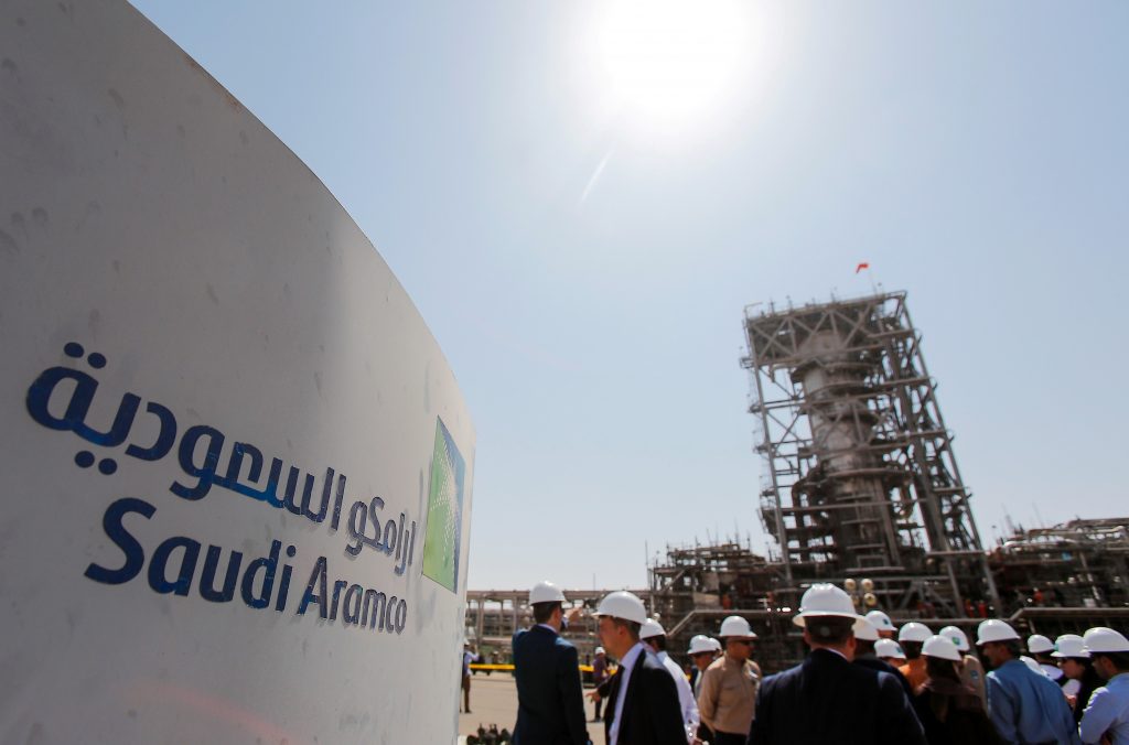 Saudi oil facility - Aramco