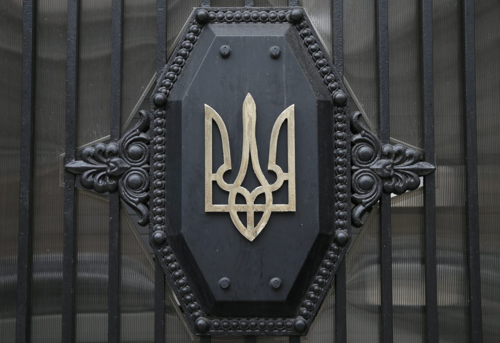 Old problems threaten Ukraine’s new Bureau of Economic Security