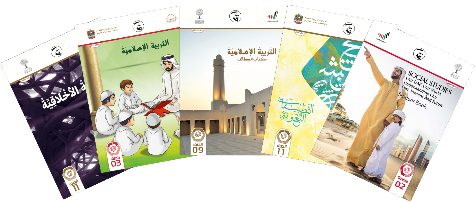 the-uae-education-system-is-pushing-for-peace-and-religious-tolerance